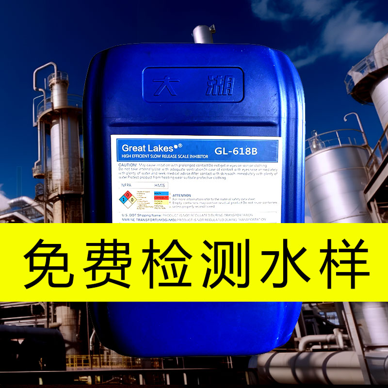 緩蝕4.jpg